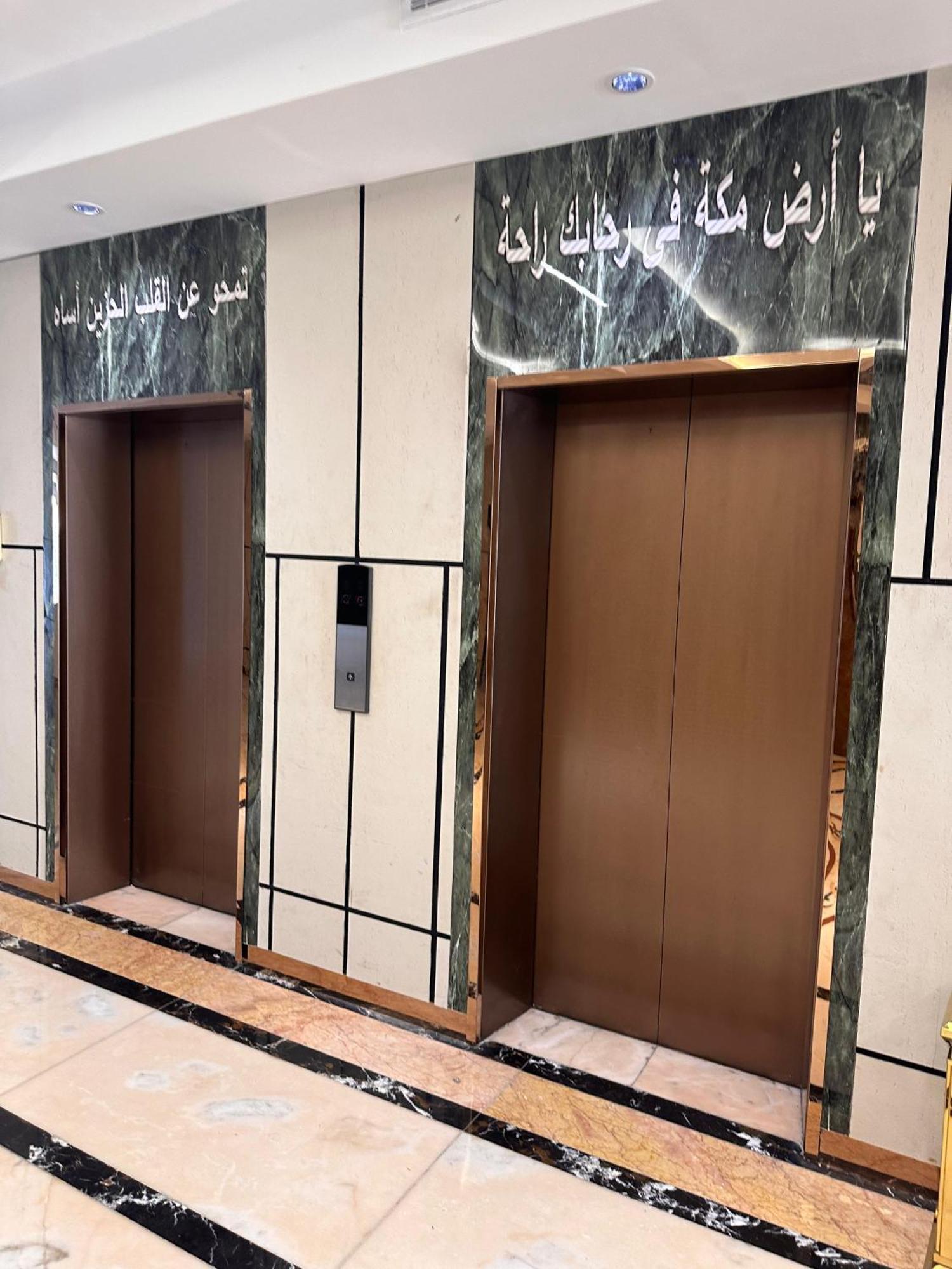 Al Rawhanya Hotel Mekka Exterior foto